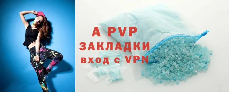 кракен зеркало  Пятигорск  Alfa_PVP СК 